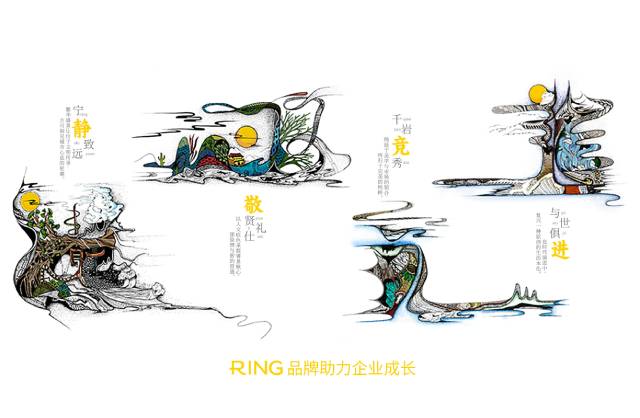 一家具有合作价值的保德县画册设计机构。